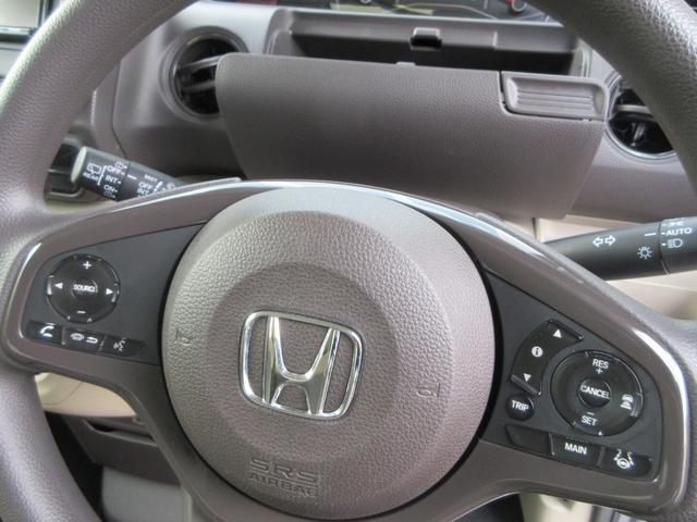 Ｎ－ＢＯＸ Ｇホンダセンシング　衝突被害軽減システム　ナビ　バックカメラ　Ｂｌｕｅｔｏｏｔｈ　ＥＴＣ　レーダークルーズコントロール　ＬＥＤヘッドライト　横滑り防止装置　トラクションコントロール　スマートキー　オートＡＣ　オートライト（3枚目）