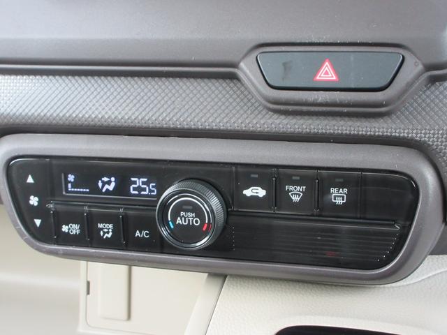 Ｎ－ＢＯＸ Ｇホンダセンシング　衝突被害軽減システム　ナビ　バックカメラ　Ｂｌｕｅｔｏｏｔｈ　ＥＴＣ　レーダークルーズコントロール　ＬＥＤヘッドライト　横滑り防止装置　トラクションコントロール　スマートキー　オートＡＣ　オートライト（6枚目）