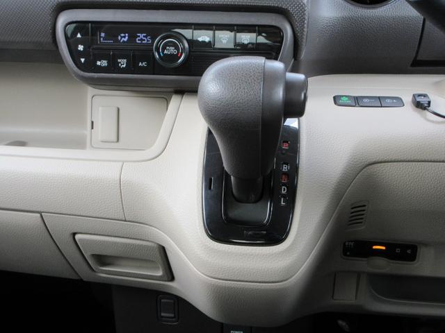 Ｎ－ＢＯＸ Ｇホンダセンシング　衝突被害軽減システム　ナビ　バックカメラ　Ｂｌｕｅｔｏｏｔｈ　ＥＴＣ　レーダークルーズコントロール　ＬＥＤヘッドライト　横滑り防止装置　トラクションコントロール　スマートキー　オートＡＣ　オートライト（7枚目）
