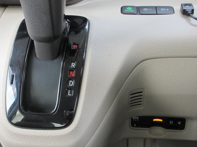 Ｎ－ＢＯＸ Ｇホンダセンシング　衝突被害軽減システム　ナビ　バックカメラ　Ｂｌｕｅｔｏｏｔｈ　ＥＴＣ　レーダークルーズコントロール　ＬＥＤヘッドライト　横滑り防止装置　トラクションコントロール　スマートキー　オートＡＣ　オートライト（8枚目）