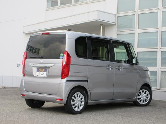 Ｎ－ＢＯＸ Ｇホンダセンシング　衝突被害軽減システム　ナビ　バックカメラ　Ｂｌｕｅｔｏｏｔｈ　ＥＴＣ　レーダークルーズコントロール　ＬＥＤヘッドライト　横滑り防止装置　トラクションコントロール　スマートキー　オートＡＣ　オートライト（13枚目）