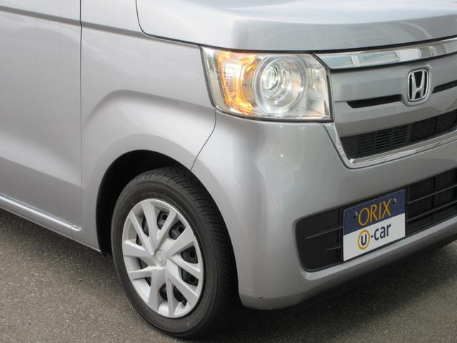 Ｎ－ＢＯＸ Ｇホンダセンシング　衝突被害軽減システム　ナビ　バックカメラ　Ｂｌｕｅｔｏｏｔｈ　ＥＴＣ　レーダークルーズコントロール　ＬＥＤヘッドライト　横滑り防止装置　トラクションコントロール　スマートキー　オートＡＣ　オートライト（15枚目）