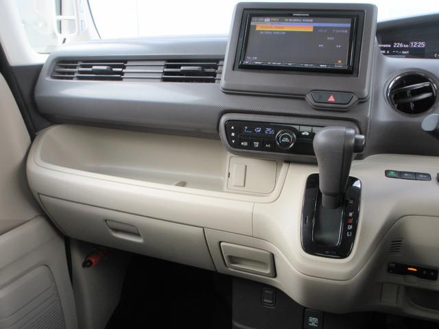 Ｎ－ＢＯＸ Ｇホンダセンシング　衝突被害軽減システム　ナビ　バックカメラ　Ｂｌｕｅｔｏｏｔｈ　ＥＴＣ　レーダークルーズコントロール　ＬＥＤヘッドライト　横滑り防止装置　トラクションコントロール　スマートキー　オートＡＣ　オートライト（22枚目）