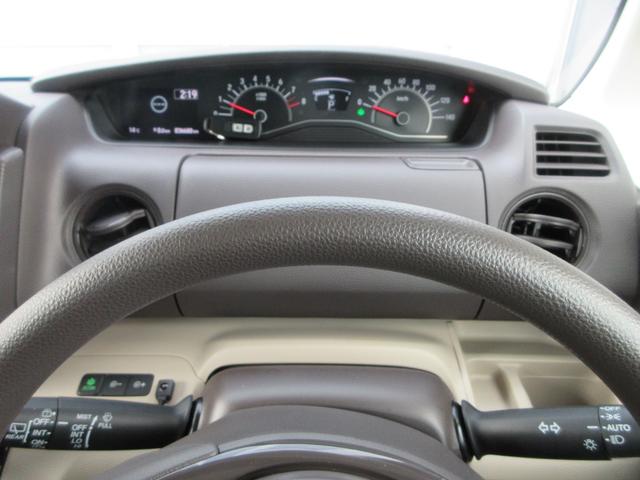 Ｎ－ＢＯＸ Ｇホンダセンシング　衝突被害軽減システム　ナビ　バックカメラ　Ｂｌｕｅｔｏｏｔｈ　ＥＴＣ　レーダークルーズコントロール　ＬＥＤヘッドライト　横滑り防止装置　トラクションコントロール　スマートキー　オートＡＣ　オートライト（23枚目）