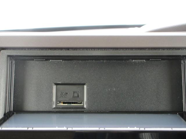 Ｎ－ＢＯＸ Ｇホンダセンシング　衝突被害軽減システム　ナビ　バックカメラ　Ｂｌｕｅｔｏｏｔｈ　ＥＴＣ　レーダークルーズコントロール　ＬＥＤヘッドライト　横滑り防止装置　トラクションコントロール　スマートキー　オートＡＣ　オートライト（25枚目）