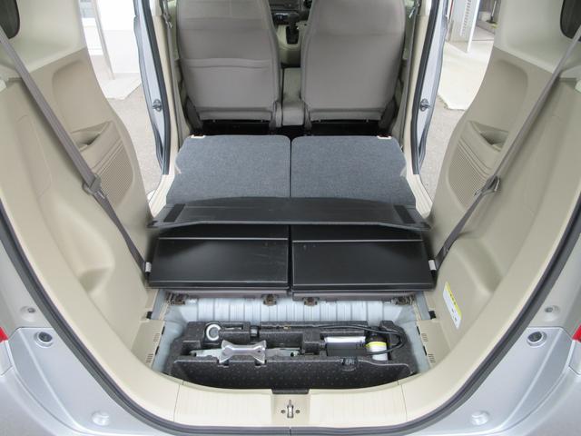 Ｎ－ＢＯＸ Ｇホンダセンシング　衝突被害軽減システム　ナビ　バックカメラ　Ｂｌｕｅｔｏｏｔｈ　ＥＴＣ　レーダークルーズコントロール　ＬＥＤヘッドライト　横滑り防止装置　トラクションコントロール　スマートキー　オートＡＣ　オートライト（26枚目）