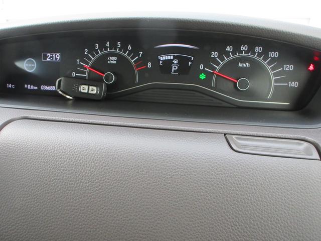 Ｎ－ＢＯＸ Ｇホンダセンシング　衝突被害軽減システム　ナビ　バックカメラ　Ｂｌｕｅｔｏｏｔｈ　ＥＴＣ　レーダークルーズコントロール　ＬＥＤヘッドライト　横滑り防止装置　トラクションコントロール　スマートキー　オートＡＣ　オートライト（29枚目）