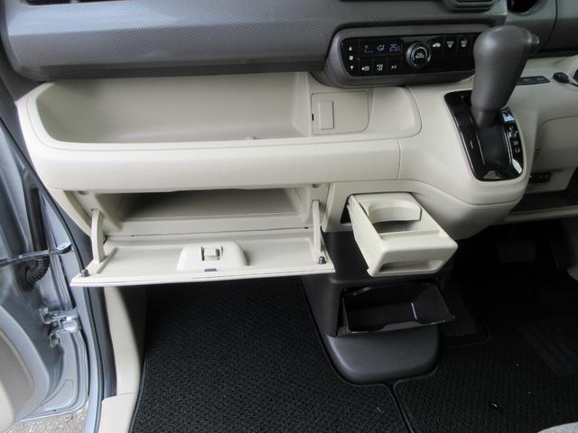 Ｎ－ＢＯＸ Ｇホンダセンシング　衝突被害軽減システム　ナビ　バックカメラ　Ｂｌｕｅｔｏｏｔｈ　ＥＴＣ　レーダークルーズコントロール　ＬＥＤヘッドライト　横滑り防止装置　トラクションコントロール　スマートキー　オートＡＣ　オートライト（33枚目）