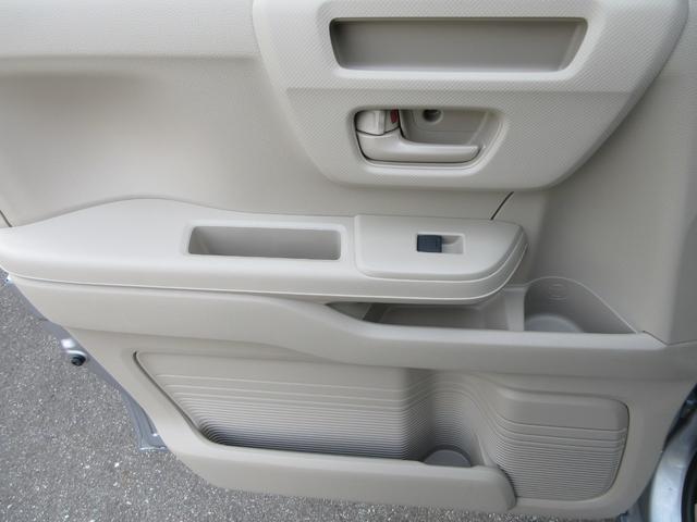 Ｎ－ＢＯＸ Ｇホンダセンシング　衝突被害軽減システム　ナビ　バックカメラ　Ｂｌｕｅｔｏｏｔｈ　ＥＴＣ　レーダークルーズコントロール　ＬＥＤヘッドライト　横滑り防止装置　トラクションコントロール　スマートキー　オートＡＣ　オートライト（35枚目）