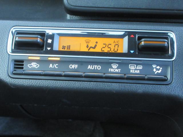 ワゴンR ハイブリッドFX 4WD ETC バックカメラ ナビ DVD Bluetooth USB リヤソナー 衝突被害軽減システム スマートキー シートヒーター 横滑り防止装置 トラクションコントロール ドライブレコーダー(7枚目)