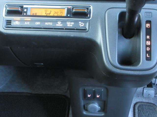 ワゴンR ハイブリッドFX 4WD ETC バックカメラ ナビ DVD Bluetooth USB リヤソナー 衝突被害軽減システム スマートキー シートヒーター 横滑り防止装置 トラクションコントロール ドライブレコーダー(8枚目)