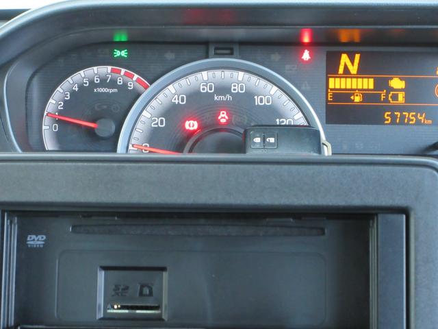 ワゴンR ハイブリッドFX 4WD ETC バックカメラ ナビ DVD Bluetooth USB リヤソナー 衝突被害軽減システム スマートキー シートヒーター 横滑り防止装置 トラクションコントロール ドライブレコーダー(30枚目)