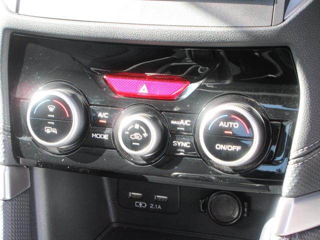 フォレスター ツーリング ETC バックサイドカメラ シートヒーター 衝突被害軽減システム ナビ フルセグTV DVD Bluetooth USB LEDヘッドライト フォグランプ レーダークルーズコントロール パドルシフト(7枚目)