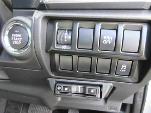フォレスター ツーリング ETC バックサイドカメラ シートヒーター 衝突被害軽減システム ナビ フルセグTV DVD Bluetooth USB LEDヘッドライト フォグランプ レーダークルーズコントロール パドルシフト(9枚目)