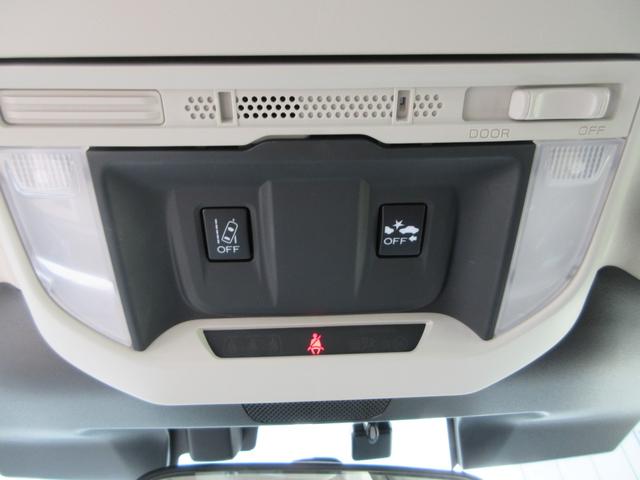 フォレスター ツーリング ETC バックサイドカメラ シートヒーター 衝突被害軽減システム ナビ フルセグTV DVD Bluetooth USB LEDヘッドライト フォグランプ レーダークルーズコントロール パドルシフト(11枚目)