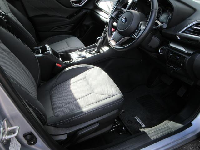 フォレスター ツーリング ETC バックサイドカメラ シートヒーター 衝突被害軽減システム ナビ フルセグTV DVD Bluetooth USB LEDヘッドライト フォグランプ レーダークルーズコントロール パドルシフト(22枚目)