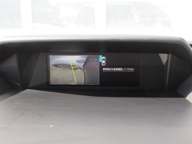 フォレスター ツーリング ETC バックサイドカメラ シートヒーター 衝突被害軽減システム ナビ フルセグTV DVD Bluetooth USB LEDヘッドライト フォグランプ レーダークルーズコントロール パドルシフト(23枚目)