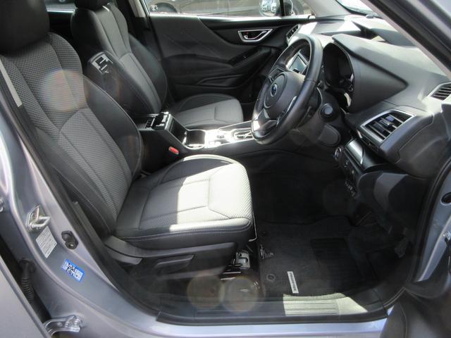 フォレスター ツーリング ETC バックサイドカメラ シートヒーター 衝突被害軽減システム ナビ フルセグTV DVD Bluetooth USB LEDヘッドライト フォグランプ レーダークルーズコントロール パドルシフト(27枚目)