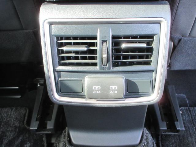 フォレスター ツーリング ETC バックサイドカメラ シートヒーター 衝突被害軽減システム ナビ フルセグTV DVD Bluetooth USB LEDヘッドライト フォグランプ レーダークルーズコントロール パドルシフト(29枚目)