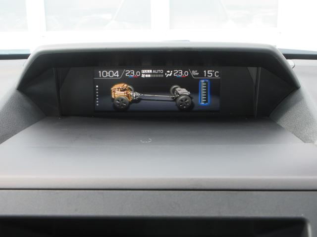 フォレスター ツーリング ETC バックサイドカメラ シートヒーター 衝突被害軽減システム ナビ フルセグTV DVD Bluetooth USB LEDヘッドライト フォグランプ レーダークルーズコントロール パドルシフト(31枚目)