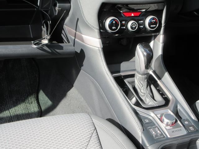 フォレスター ツーリング ETC バックサイドカメラ シートヒーター 衝突被害軽減システム ナビ フルセグTV DVD Bluetooth USB LEDヘッドライト フォグランプ レーダークルーズコントロール パドルシフト(35枚目)