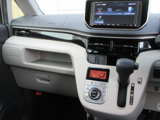 ムーヴ XリミテッドII SAIII 4WD 衝突被害軽減システム ナビ バックカメラ リヤソナー 横滑り防止装置 LEDヘッドライト Bluetooth CD ETC シートヒーター スマートキー ドライブレコーダー(7枚目)