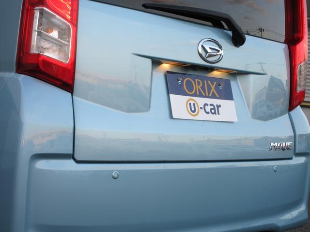 ムーヴ XリミテッドII SAIII 4WD 衝突被害軽減システム ナビ バックカメラ リヤソナー 横滑り防止装置 LEDヘッドライト Bluetooth CD ETC シートヒーター スマートキー ドライブレコーダー(16枚目)