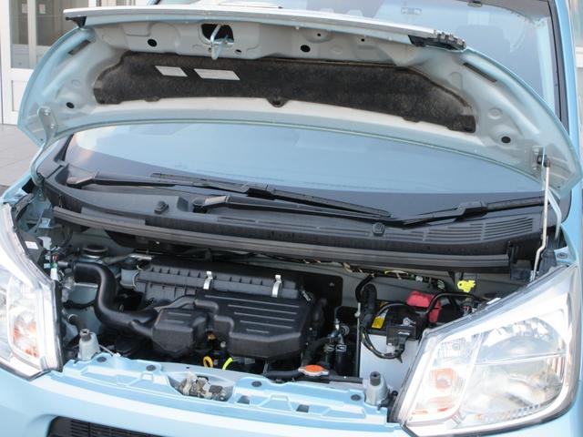 ムーヴ XリミテッドII SAIII 4WD 衝突被害軽減システム ナビ バックカメラ リヤソナー 横滑り防止装置 LEDヘッドライト Bluetooth CD ETC シートヒーター スマートキー ドライブレコーダー(17枚目)