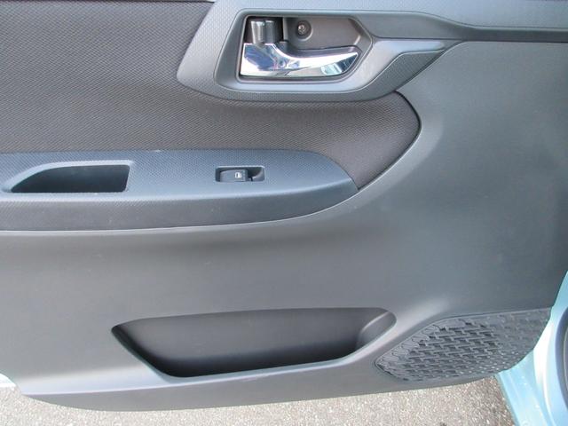 ムーヴ XリミテッドII SAIII 4WD 衝突被害軽減システム ナビ バックカメラ リヤソナー 横滑り防止装置 LEDヘッドライト Bluetooth CD ETC シートヒーター スマートキー ドライブレコーダー(20枚目)