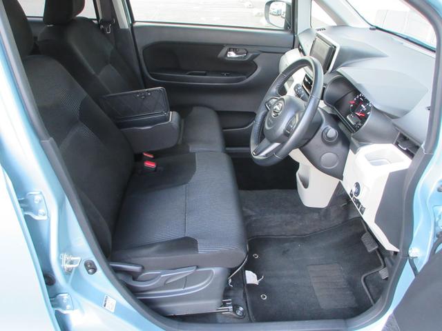 ムーヴ XリミテッドII SAIII 4WD 衝突被害軽減システム ナビ バックカメラ リヤソナー 横滑り防止装置 LEDヘッドライト Bluetooth CD ETC シートヒーター スマートキー ドライブレコーダー(22枚目)