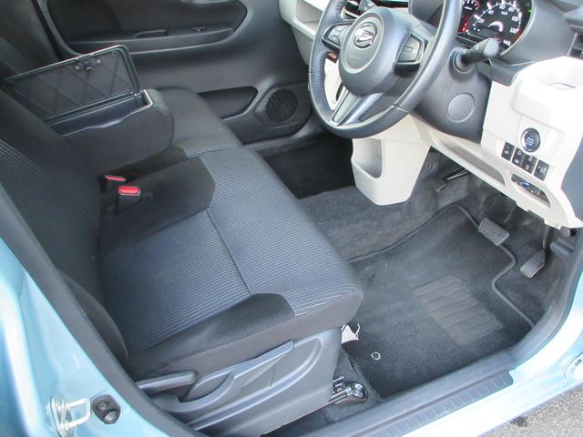 ムーヴ XリミテッドII SAIII 4WD 衝突被害軽減システム ナビ バックカメラ リヤソナー 横滑り防止装置 LEDヘッドライト Bluetooth CD ETC シートヒーター スマートキー ドライブレコーダー(23枚目)