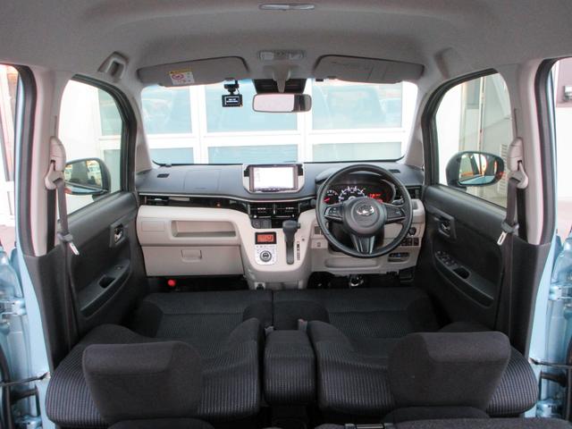 ムーヴ XリミテッドII SAIII 4WD 衝突被害軽減システム ナビ バックカメラ リヤソナー 横滑り防止装置 LEDヘッドライト Bluetooth CD ETC シートヒーター スマートキー ドライブレコーダー(24枚目)