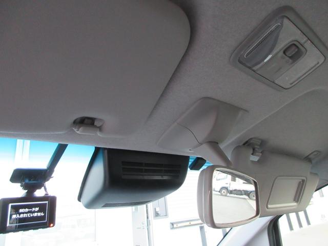 ムーヴ XリミテッドII SAIII 4WD 衝突被害軽減システム ナビ バックカメラ リヤソナー 横滑り防止装置 LEDヘッドライト Bluetooth CD ETC シートヒーター スマートキー ドライブレコーダー(25枚目)
