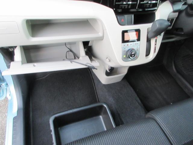 ムーヴ XリミテッドII SAIII 4WD 衝突被害軽減システム ナビ バックカメラ リヤソナー 横滑り防止装置 LEDヘッドライト Bluetooth CD ETC シートヒーター スマートキー ドライブレコーダー(26枚目)