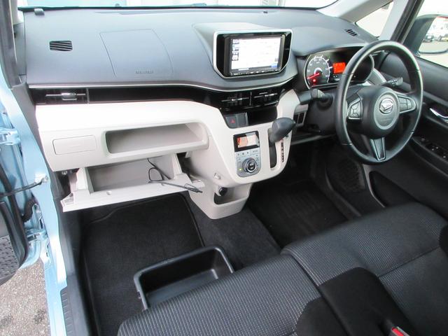 ムーヴ XリミテッドII SAIII 4WD 衝突被害軽減システム ナビ バックカメラ リヤソナー 横滑り防止装置 LEDヘッドライト Bluetooth CD ETC シートヒーター スマートキー ドライブレコーダー(27枚目)