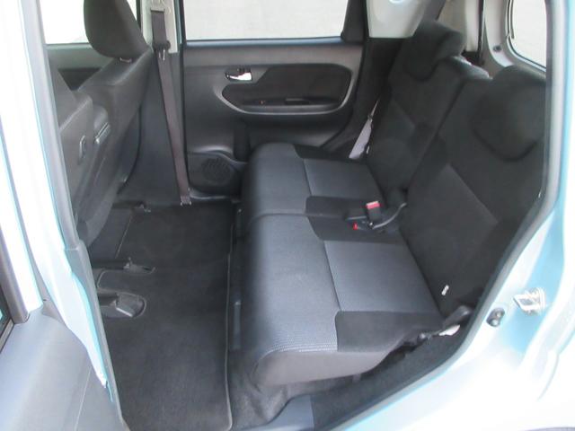 ムーヴ XリミテッドII SAIII 4WD 衝突被害軽減システム ナビ バックカメラ リヤソナー 横滑り防止装置 LEDヘッドライト Bluetooth CD ETC シートヒーター スマートキー ドライブレコーダー(34枚目)