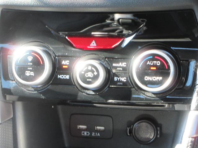 フォレスター ツーリング ETC バックサイドカメラ シートヒーター 衝突被害軽減システム ナビ フルセグTV DVD Bluetooth USB LEDヘッドライト フォグランプ レーダークルーズコントロール パドルシフト(6枚目)