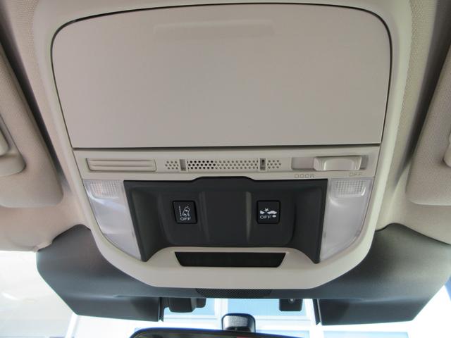 フォレスター ツーリング ETC バックサイドカメラ シートヒーター 衝突被害軽減システム ナビ フルセグTV DVD Bluetooth USB LEDヘッドライト フォグランプ レーダークルーズコントロール パドルシフト(9枚目)