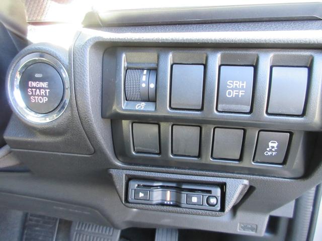 フォレスター ツーリング ETC バックサイドカメラ シートヒーター 衝突被害軽減システム ナビ フルセグTV DVD Bluetooth USB LEDヘッドライト フォグランプ レーダークルーズコントロール パドルシフト(10枚目)