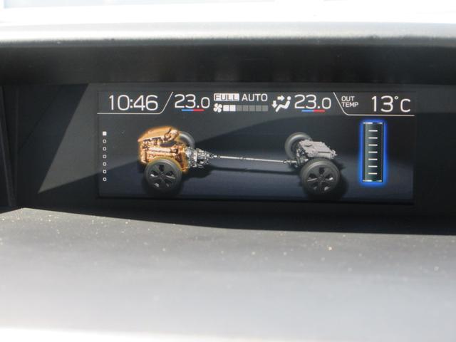 フォレスター ツーリング ETC バックサイドカメラ シートヒーター 衝突被害軽減システム ナビ フルセグTV DVD Bluetooth USB LEDヘッドライト フォグランプ レーダークルーズコントロール パドルシフト(24枚目)