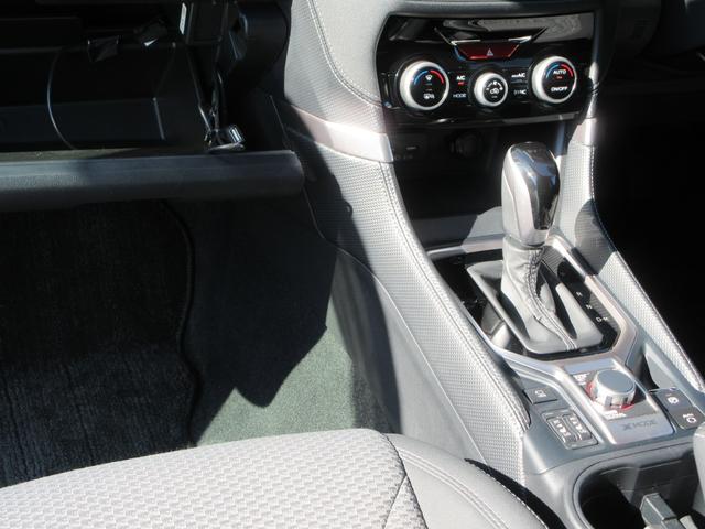 フォレスター ツーリング ETC バックサイドカメラ シートヒーター 衝突被害軽減システム ナビ フルセグTV DVD Bluetooth USB LEDヘッドライト フォグランプ レーダークルーズコントロール パドルシフト(27枚目)