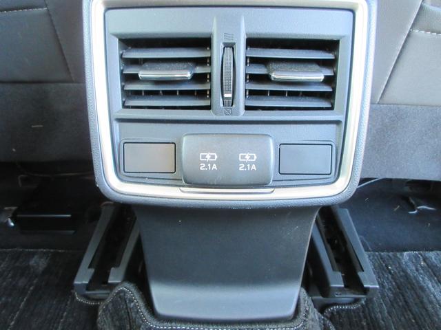 フォレスター ツーリング ETC バックサイドカメラ シートヒーター 衝突被害軽減システム ナビ フルセグTV DVD Bluetooth USB LEDヘッドライト フォグランプ レーダークルーズコントロール パドルシフト(36枚目)