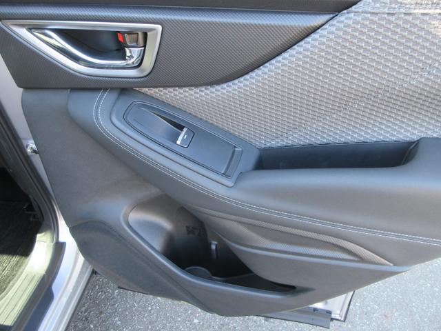 フォレスター ツーリング ETC バックサイドカメラ シートヒーター 衝突被害軽減システム ナビ フルセグTV DVD Bluetooth USB LEDヘッドライト フォグランプ レーダークルーズコントロール パドルシフト(40枚目)