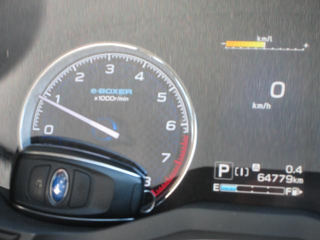 フォレスター ツーリング ETC バックサイドカメラ シートヒーター 衝突被害軽減システム ナビ フルセグTV DVD Bluetooth USB LEDヘッドライト フォグランプ レーダークルーズコントロール パドルシフト(44枚目)