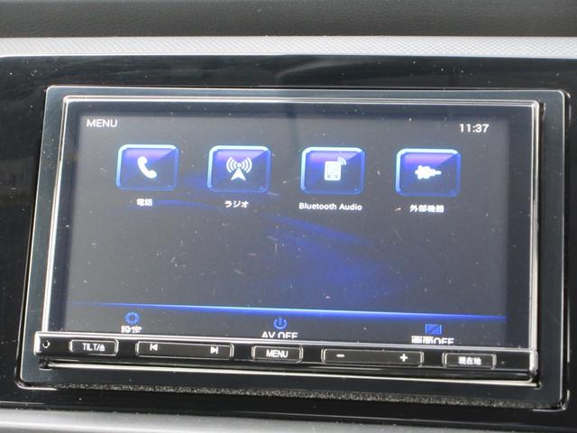 フィット ｅ：ＨＥＶベーシック　４ＷＤ　ＥＴＣ　バックカメラ　クリアランスソナー　ナビ　Ｂｌｕｅｔｏｏｔｈ　ＵＳＢ　レーダークルーズコントロール　衝突被害軽減システム　ＬＥＤヘッドライト　ワイパーデアイサー　ドライブレコーダー（7枚目）