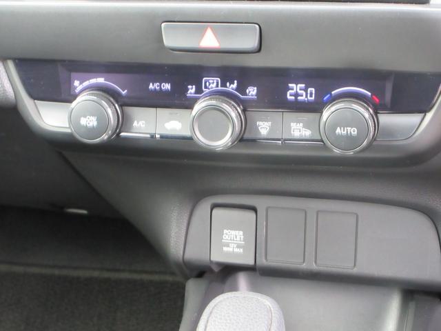 フィット ｅ：ＨＥＶベーシック　４ＷＤ　ＥＴＣ　バックカメラ　クリアランスソナー　ナビ　Ｂｌｕｅｔｏｏｔｈ　ＵＳＢ　レーダークルーズコントロール　衝突被害軽減システム　ＬＥＤヘッドライト　ワイパーデアイサー　ドライブレコーダー（8枚目）