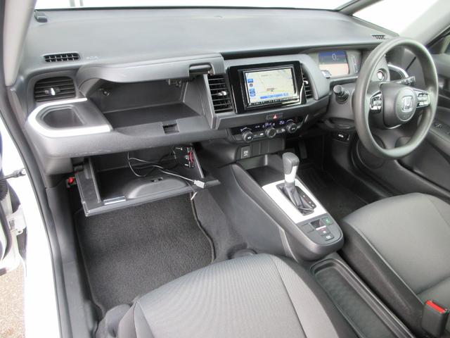 フィット ｅ：ＨＥＶベーシック　４ＷＤ　ＥＴＣ　バックカメラ　クリアランスソナー　ナビ　Ｂｌｕｅｔｏｏｔｈ　ＵＳＢ　レーダークルーズコントロール　衝突被害軽減システム　ＬＥＤヘッドライト　ワイパーデアイサー　ドライブレコーダー（31枚目）