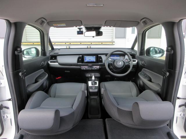 フィット ｅ：ＨＥＶベーシック　４ＷＤ　ＥＴＣ　バックカメラ　クリアランスソナー　ナビ　Ｂｌｕｅｔｏｏｔｈ　ＵＳＢ　レーダークルーズコントロール　衝突被害軽減システム　ＬＥＤヘッドライト　ワイパーデアイサー　ドライブレコーダー（32枚目）