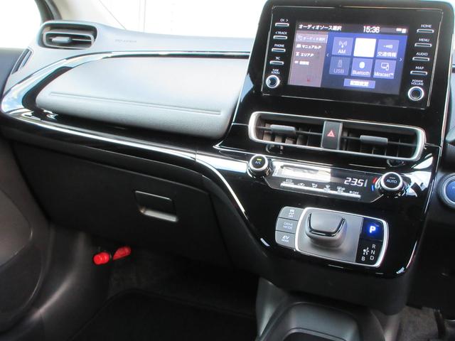 アクア X 4WD ETC バックカメラ ナビ Bluetooth USB レーダークルーズコントロール 衝突被害軽減システム LEDヘッドランプ 100V電源 ワイパーデアイサー ドライブレコーダー(3枚目)