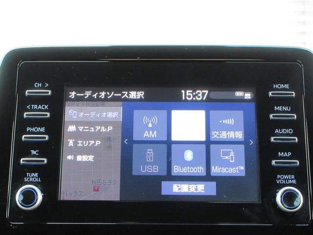 アクア X 4WD ETC バックカメラ ナビ Bluetooth USB レーダークルーズコントロール 衝突被害軽減システム LEDヘッドランプ 100V電源 ワイパーデアイサー ドライブレコーダー(4枚目)